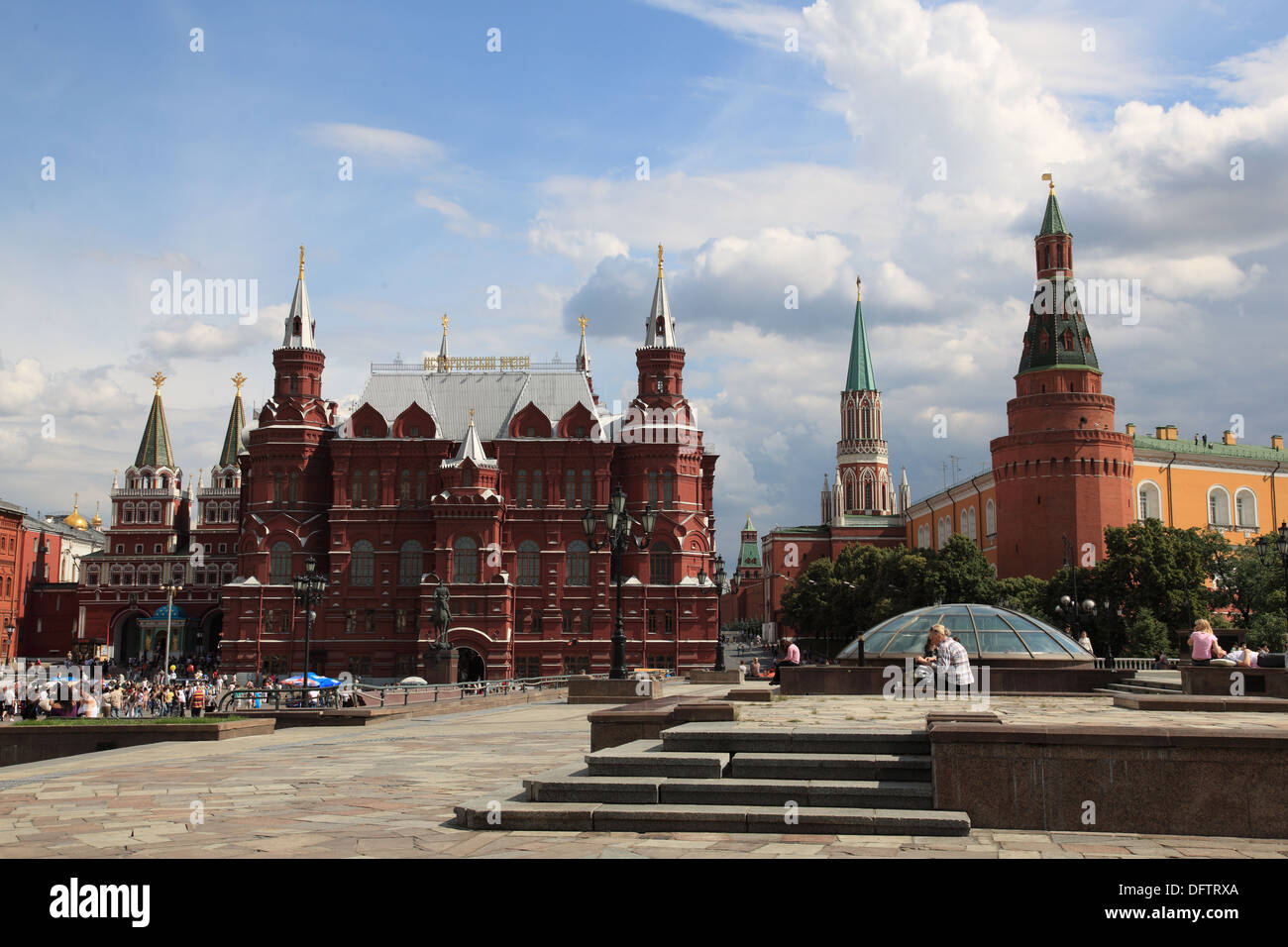 La Russia. Museo di Storia presso la Piazza Rossa di Mosca Foto Stock