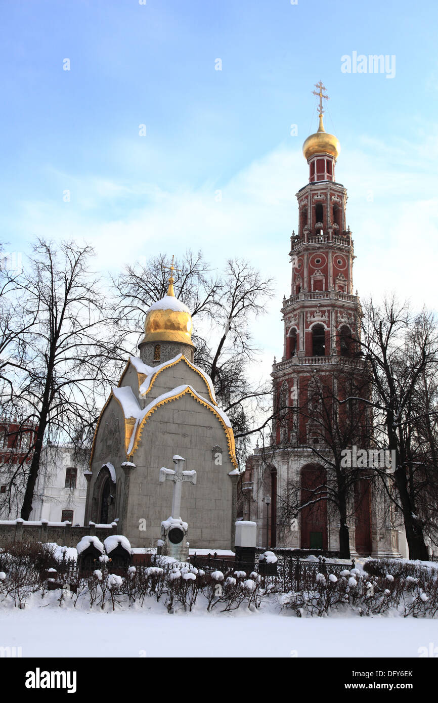 La Russia. Mosca. Il famoso monastero Novodevichiy in inverno Foto Stock