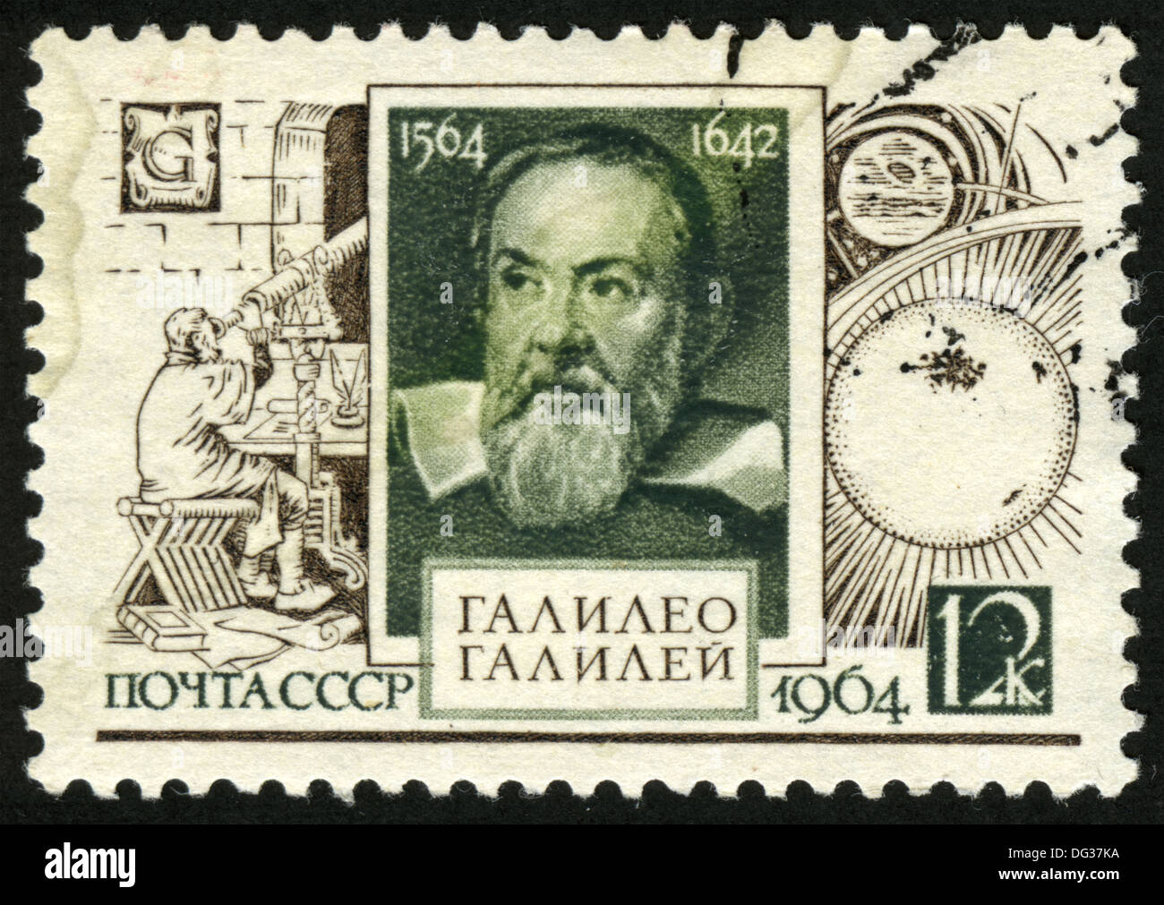Galileo Galilei, URSS, 1964 anno,post mark,timbro Foto stock - Alamy
