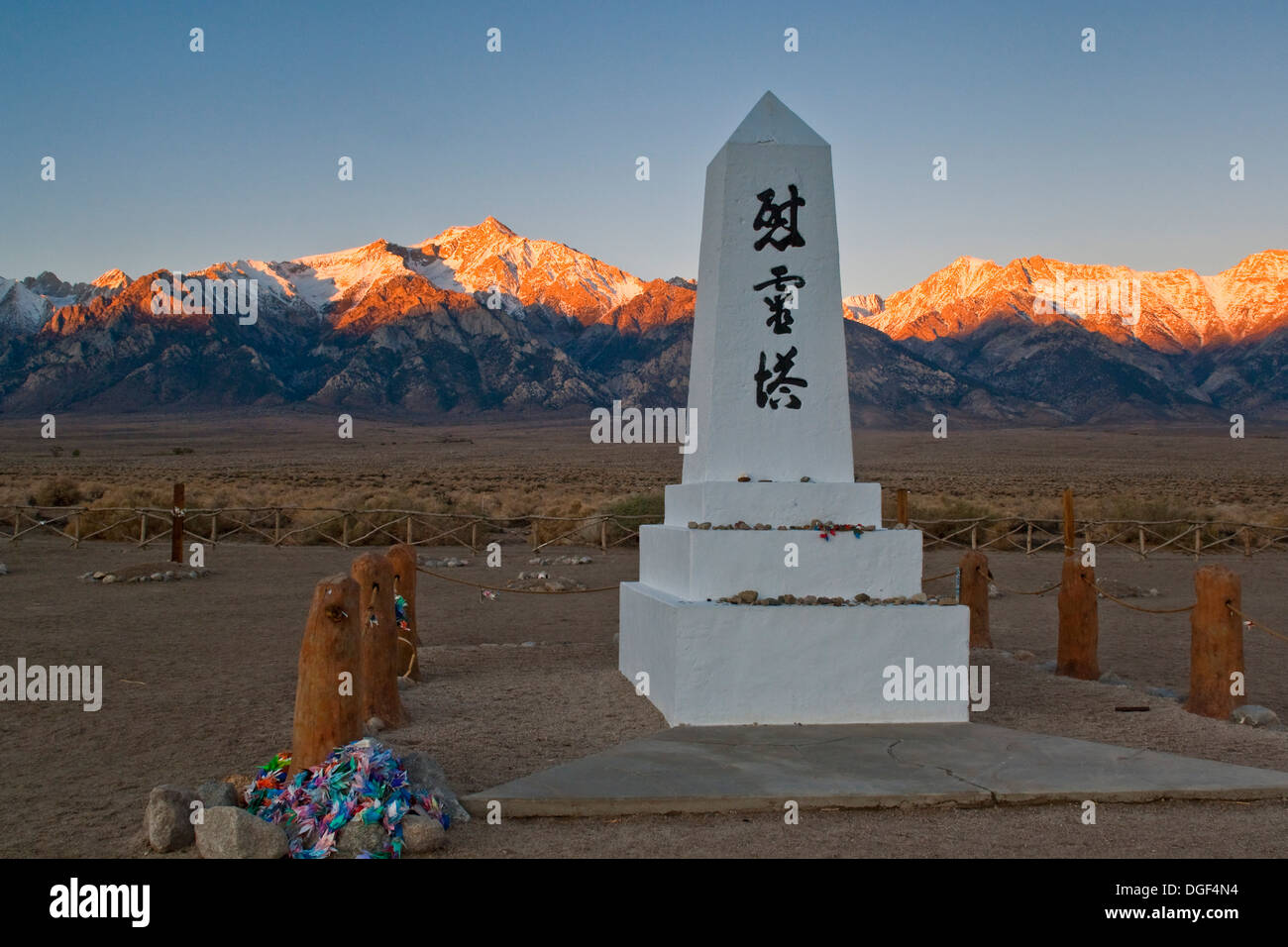 Memorial a Manzanar giapponese Guerra Mondiale II internamento camp, nei pressi di indipendenza, Sierra orientale, California Foto Stock