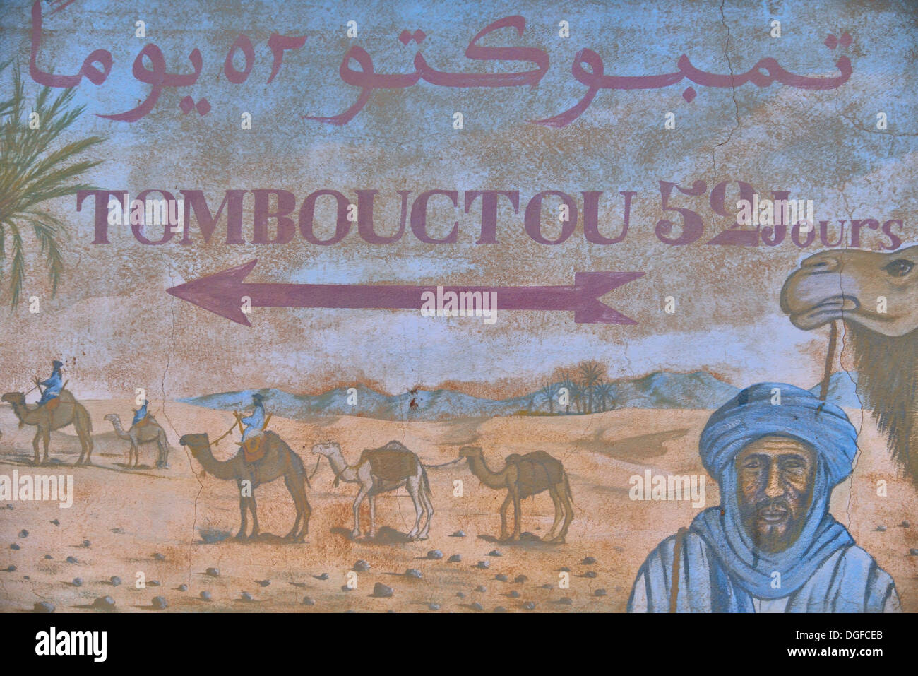 Segno "Tombouctou 52 Jours', '52 giorni a Timbuctù', Zagora, Souss-Massa-regione Draâ, Marocco Foto Stock