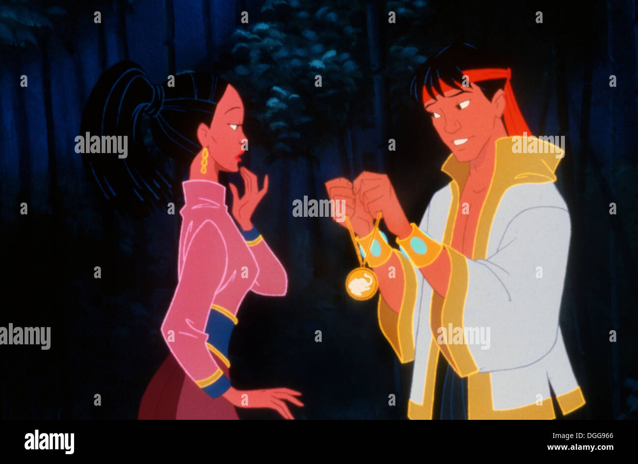 Il re ed io 1999) ANI) Richard ricca DIR) KNGI 004 COLLEZIONE MOVIESTORE LTD Foto Stock