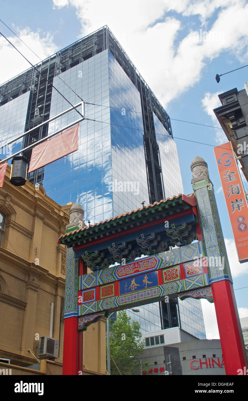 Chinatown, Melbourne, Australia Foto Stock