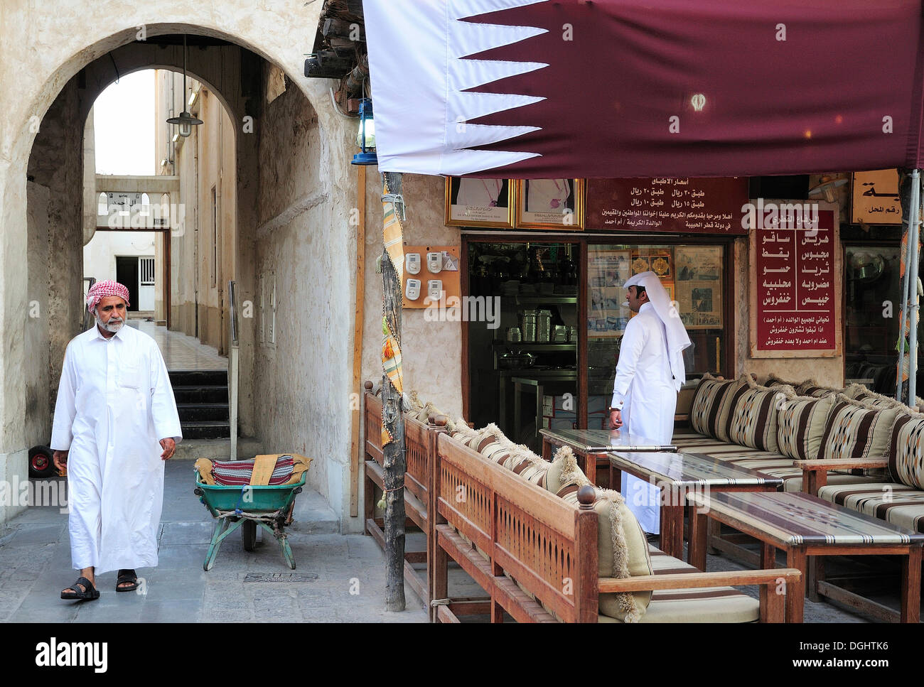 Souk Waqif, Doha, Qatar, Medio Oriente Foto Stock