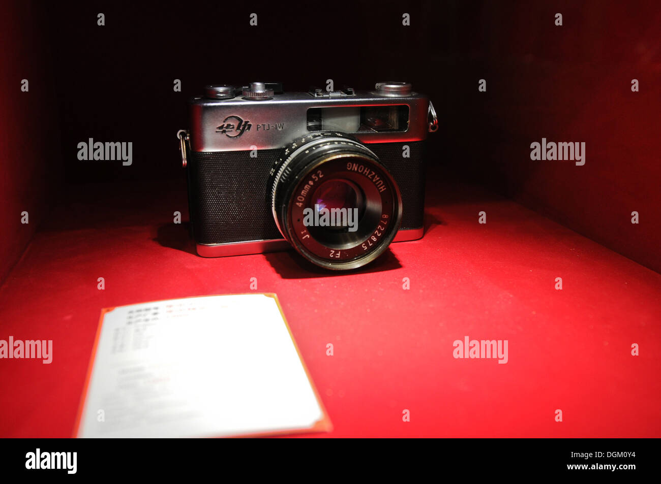 Huazhong PTJ-IW fotocamera reflex in museo della vecchia macchina fotografica la produzione in Cina a Shanghai Foto Stock