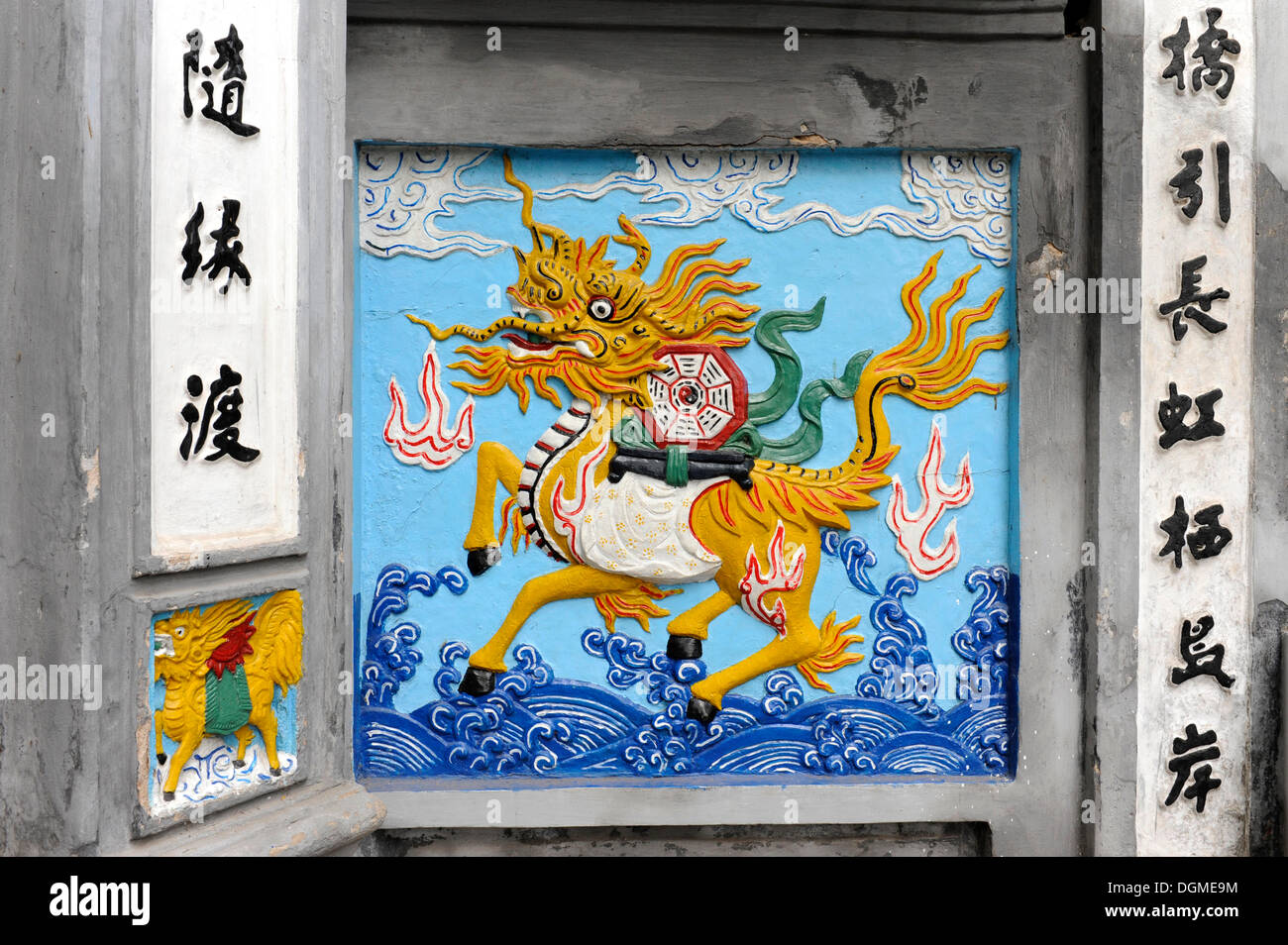 Rilievo del Dragone di Giada, Ngoc Son Tempio di giada del tempio di montagna, lago Hoan Kiem, Hanoi, Vietnam del Nord, Vietnam, sud-est asiatico Foto Stock