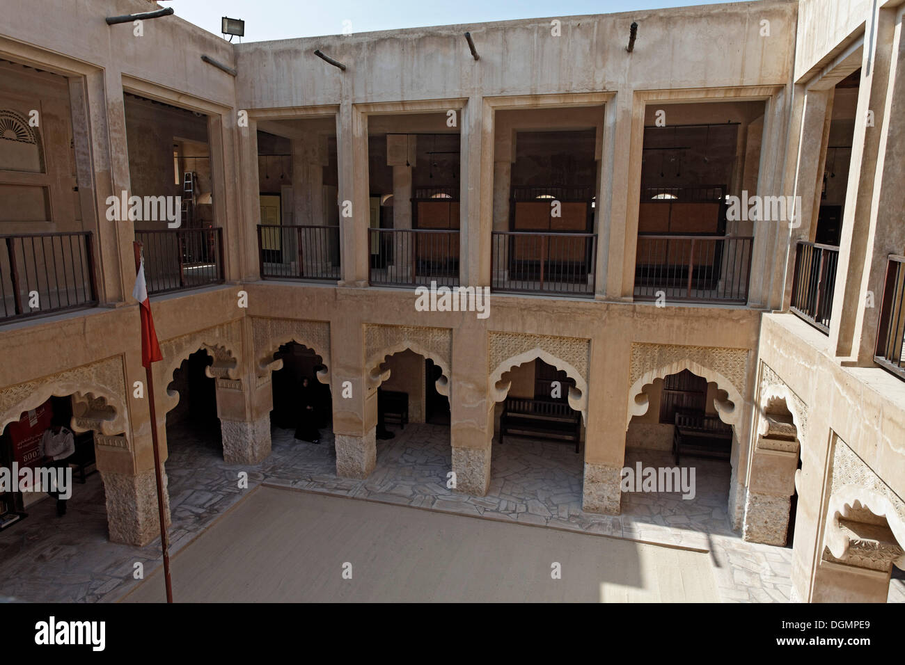 Al-Ahmadiya storico museo della scuola, Dubai, Emirati Arabi Uniti, Medio Oriente e Asia Foto Stock