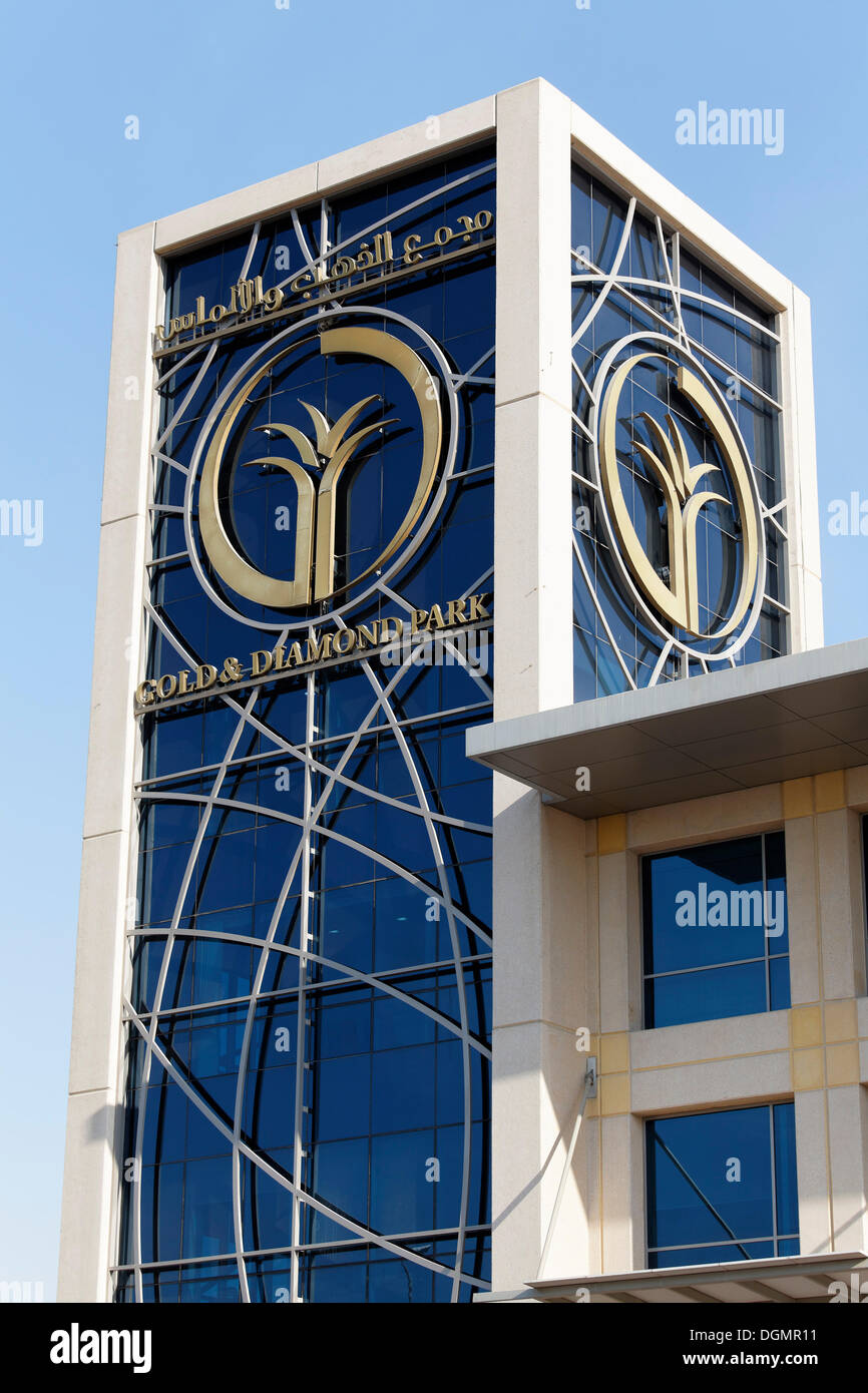 Gold & Diamond Park, Dubai, Emirati Arabi Uniti, Medio Oriente e Asia Foto Stock