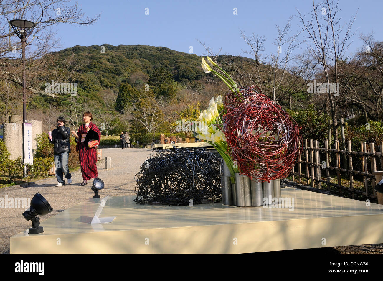 Ikebana scultura nel Parco di Maruyama, Kyoto, Giappone, Asia Foto Stock