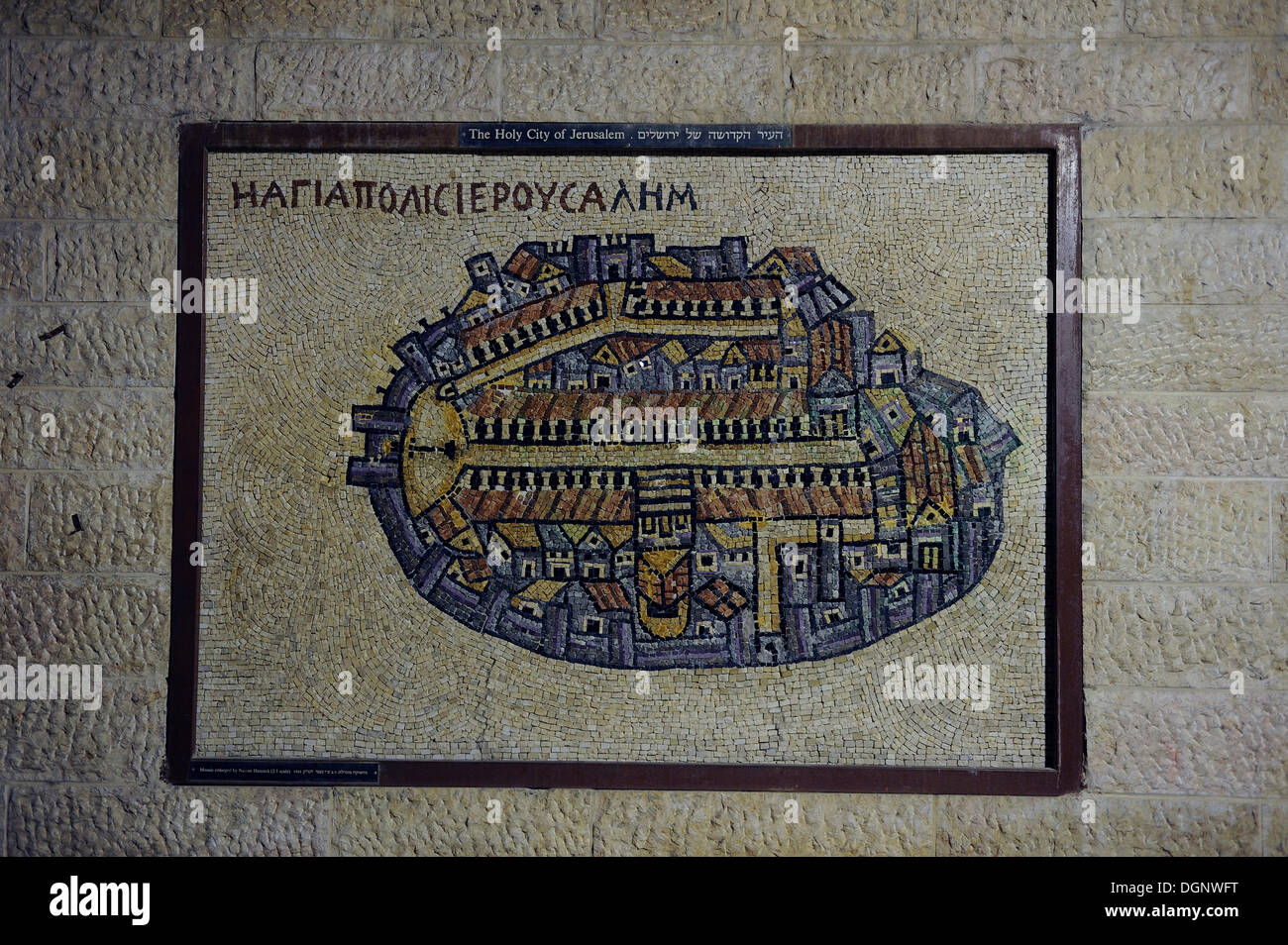 Più antica raffigurazione di Gerusalemme sulla mappa a mosaico di Madaba, il quartiere ebraico e la Città Vecchia di Gerusalemme, Israele, Medio Oriente Foto Stock