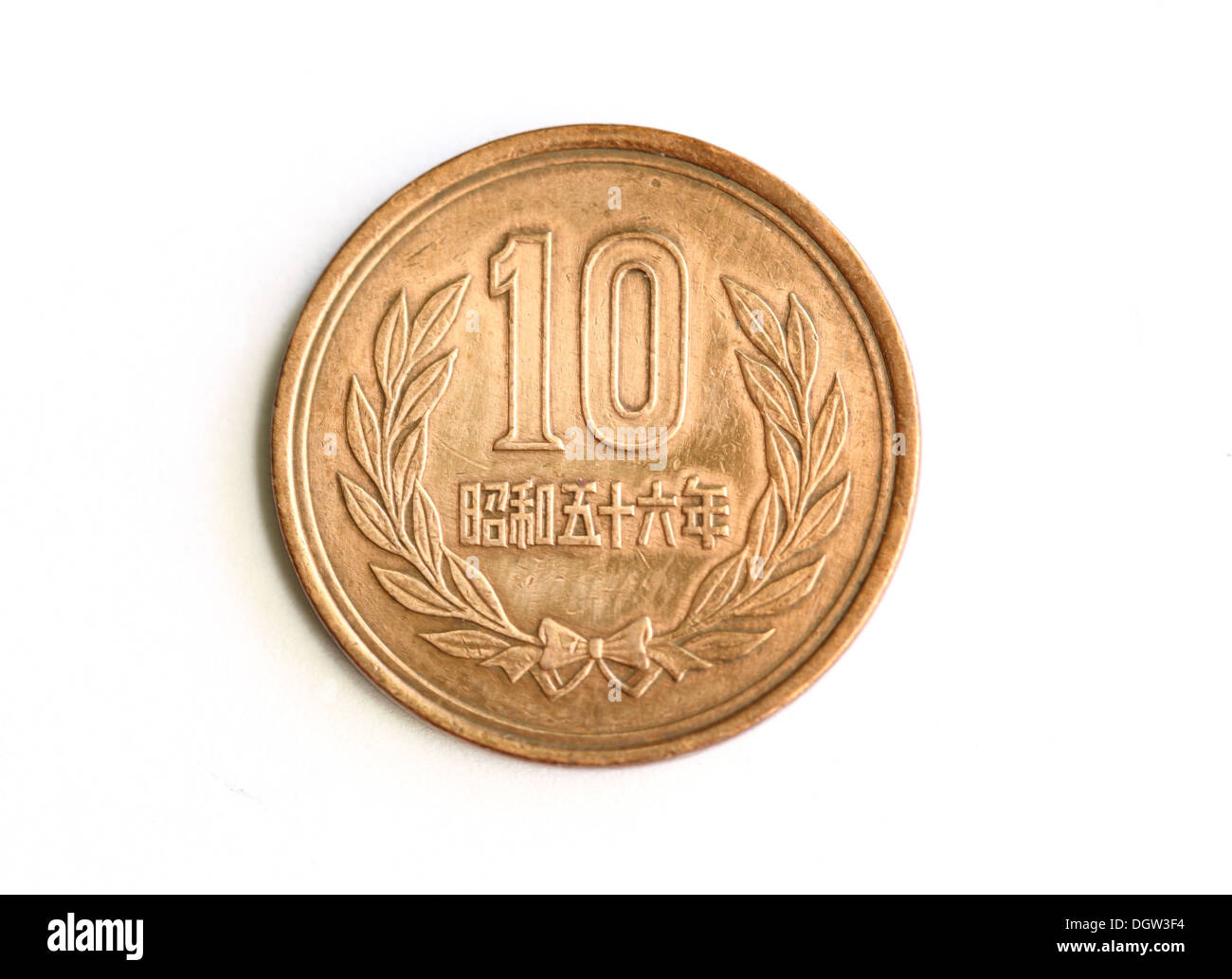 10 Giapponese Yen moneta isolato su bianco Foto Stock