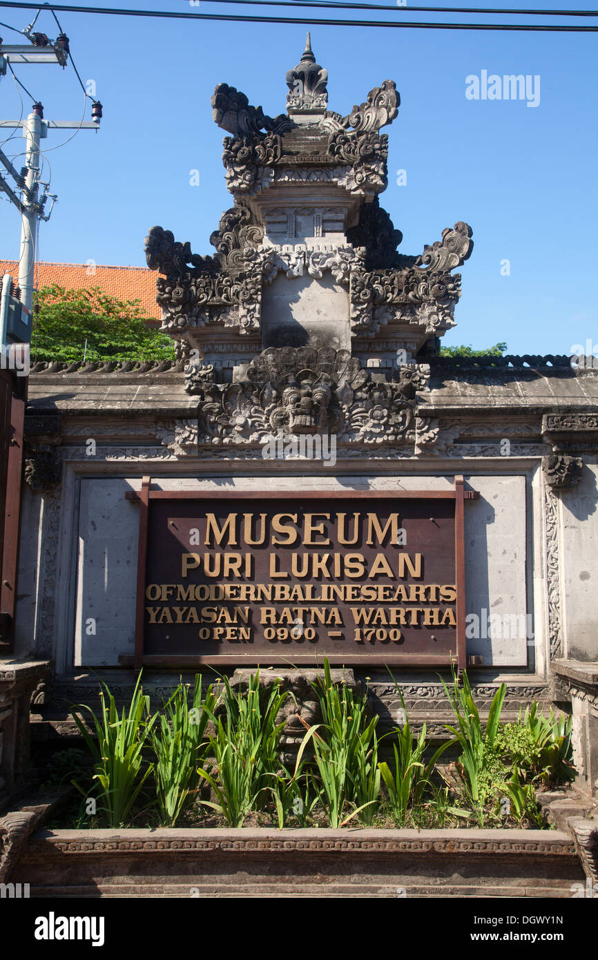 Il Puri Lukisan Museum Ubud Bali Indonesia asia arte mostre artistiche presenta mostrano i turisti attrazione attrarre centro culturale Foto Stock
