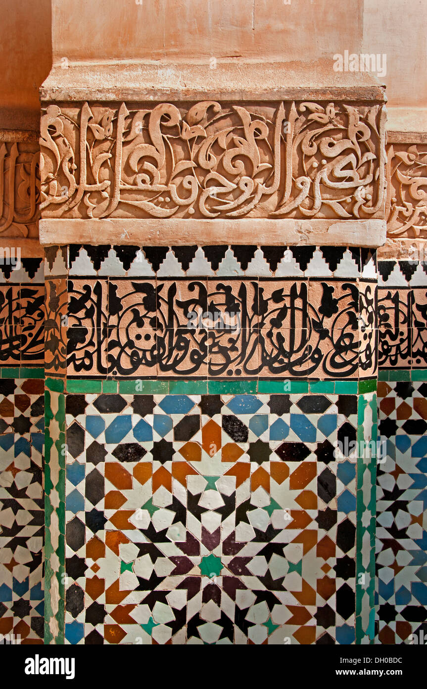 Ben Youseff scuola coranica nella Medina di Marrakech marocco Foto Stock