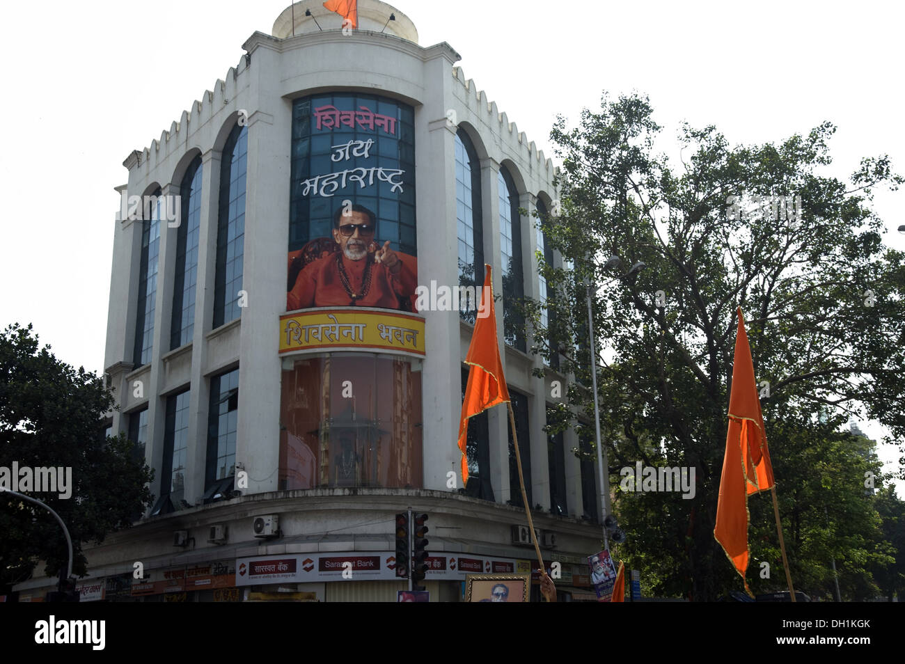 Shiv Sena Bhavan edificio mumbai maharashtra india asia Foto Stock