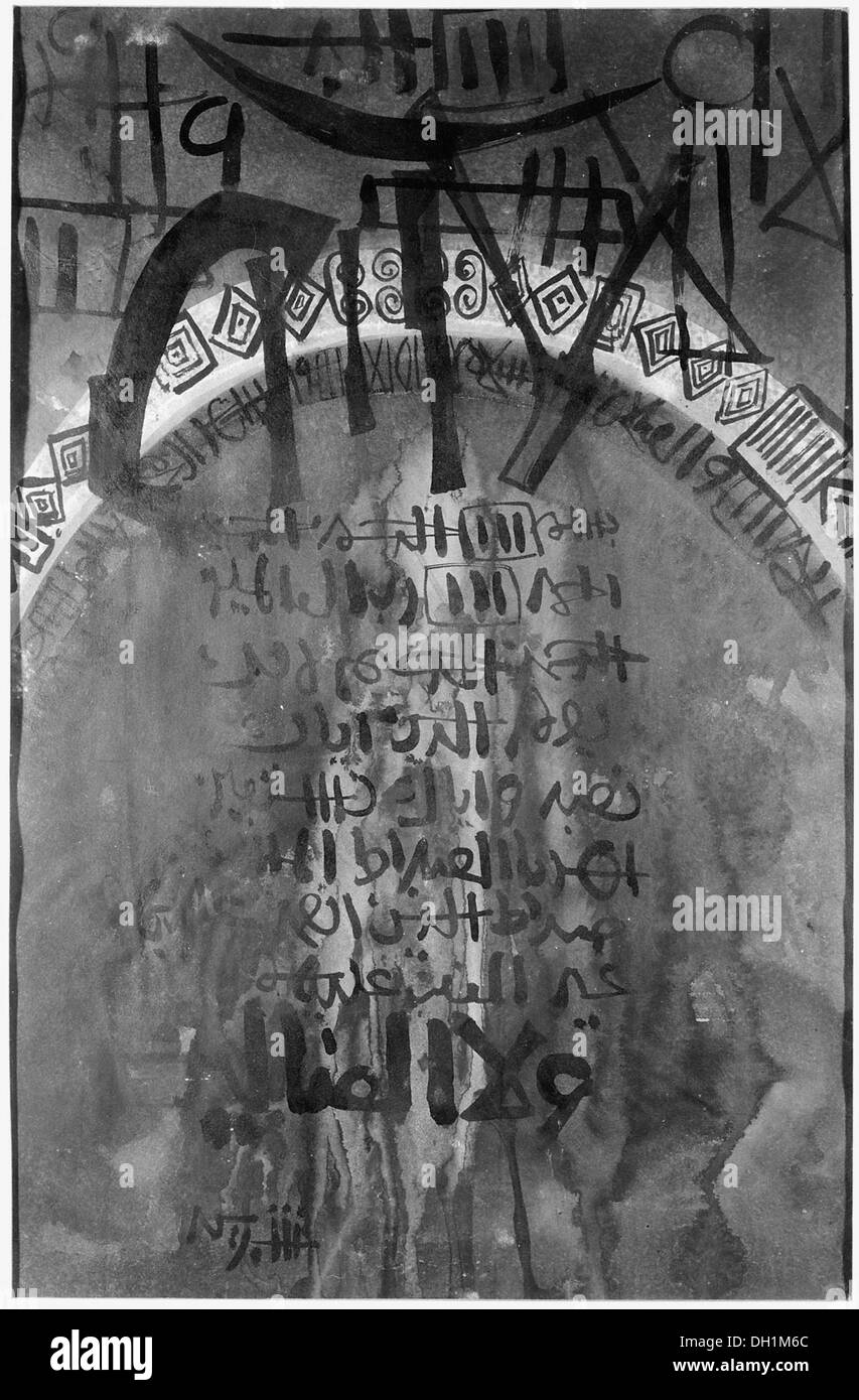 Il termine "motivazioni" si riferisce alle ragioni o cause alla base di azioni o comportamenti. Può essere applicato a vari contesti, tra cui psicologia, legge e decisioni personali. Foto Stock