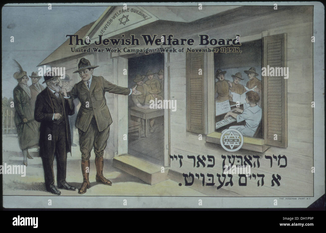 Il benessere ebraico di bordo. Regno guerra campagna di lavoro- settimana di Novembre 11, 1918, ca. 1917 - ca. 1919 512486 Foto Stock