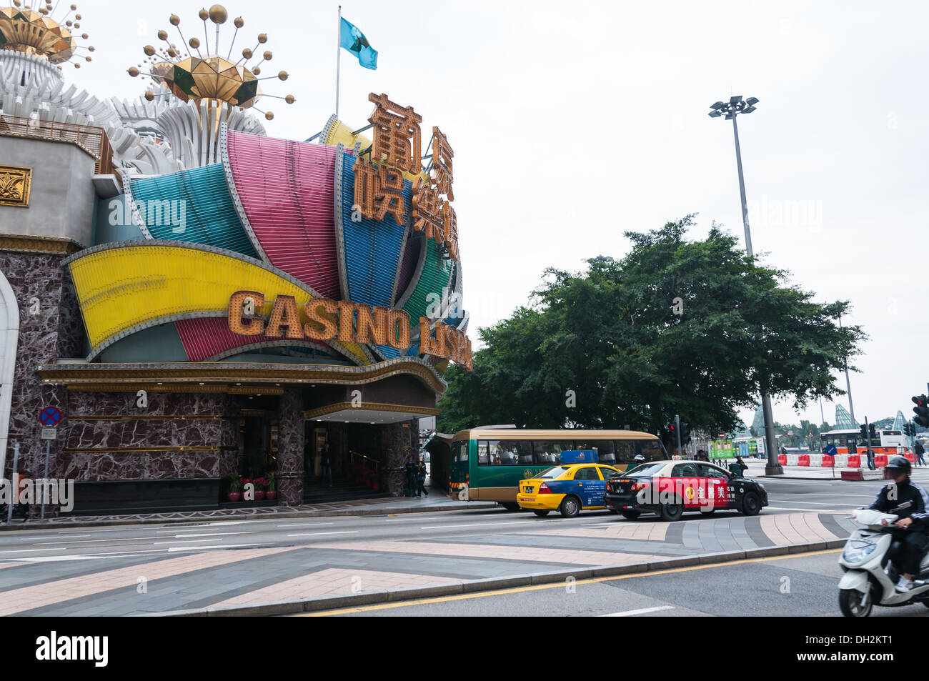 Il Casinò Lisboa è uno dei più famosi casinò di Macau. Foto Stock