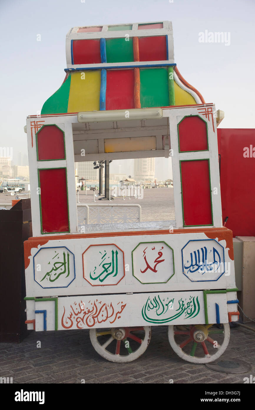 Snack kart a Katara, Doha, Qatar Foto Stock