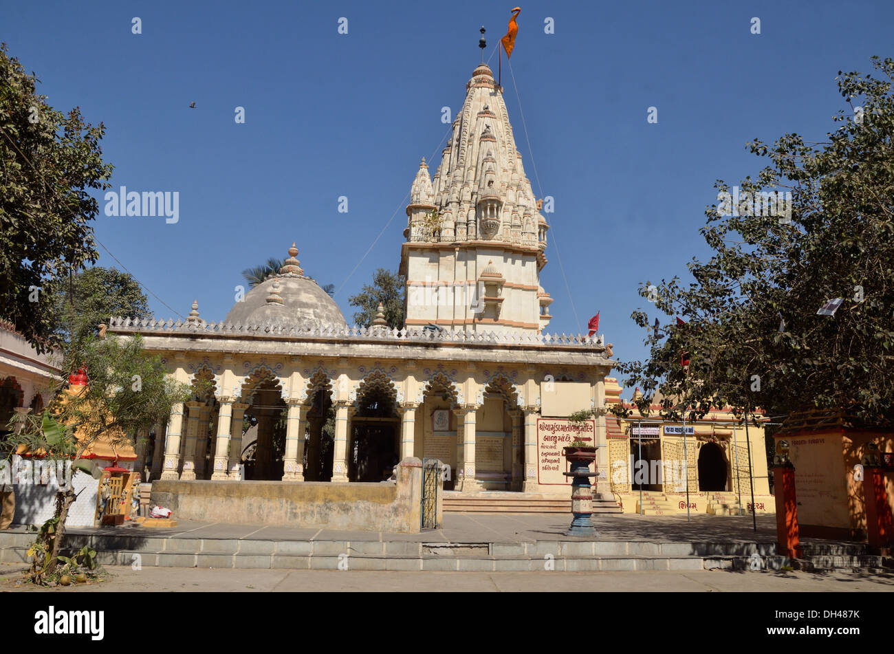 Tempio di Krishna e Sudama in Sudama Puri Porbandar Gujrat India Asia Foto Stock