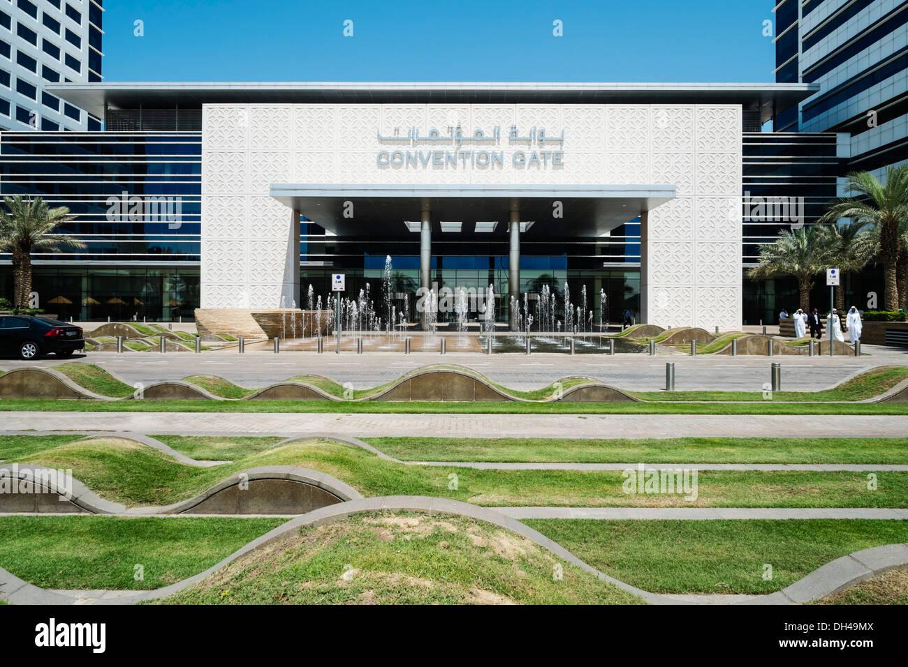 Il Dubai International Convention and Exhibition Centre (DICEC) negli Emirati Arabi Uniti Foto Stock