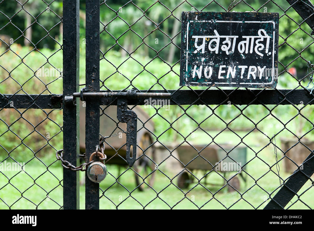 Nessuna voce cartello sul gate a Veermata Jijabai Bhosale Udyan Mumbai Maharashtra India Asia 2012 Foto Stock