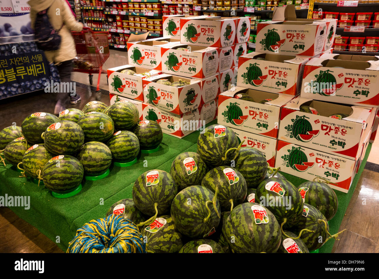 Interno del Lotte Mart Supermarket, Seoul, Corea Foto Stock