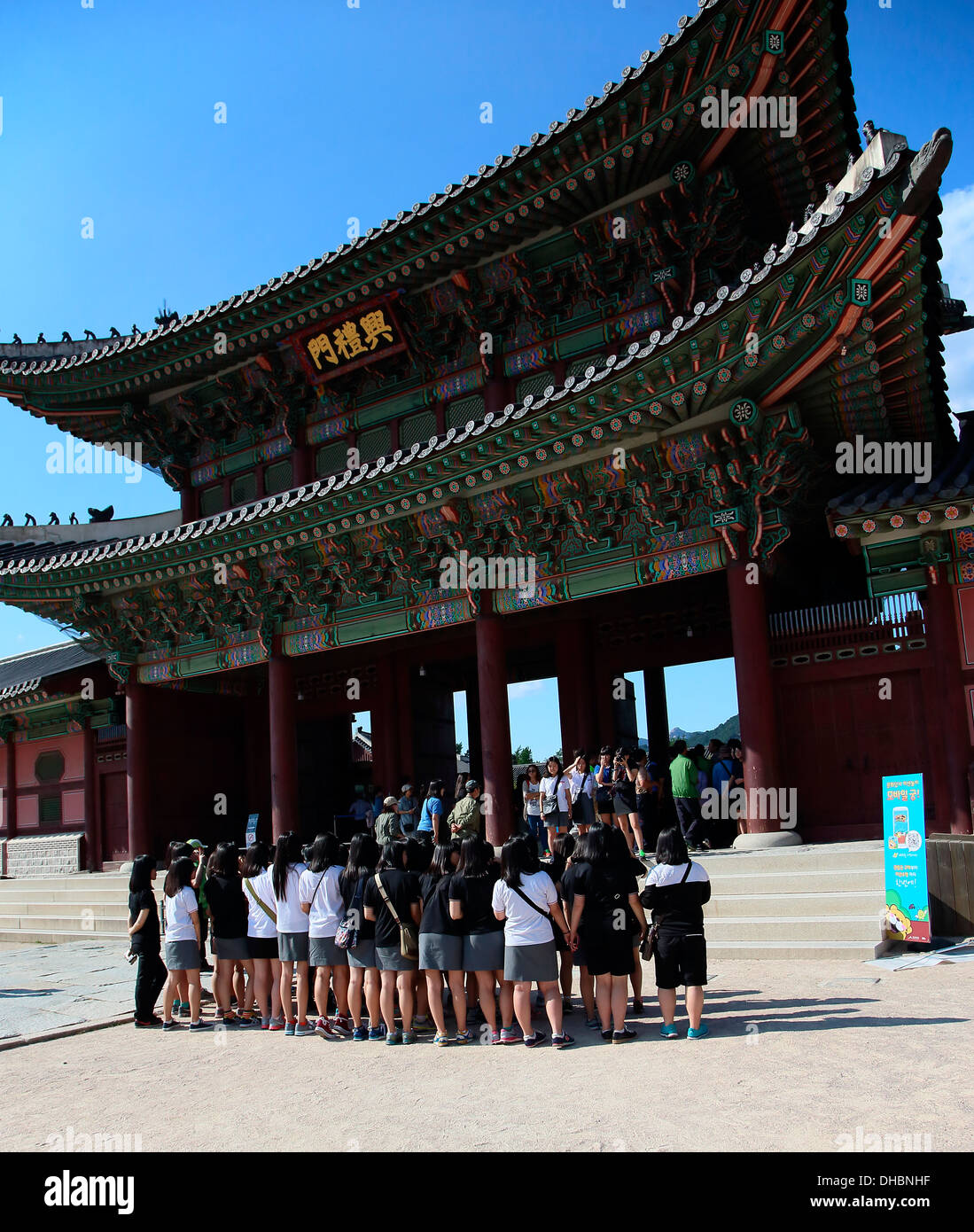 Gruppo scolastico di Gyeongbokgung Seoul Foto Stock