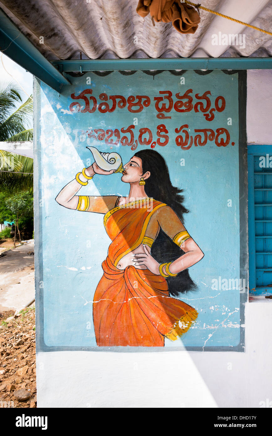 Indian Telegu carta murale / pittura la promozione dei diritti della donna. Andhra Pradesh, India Foto Stock