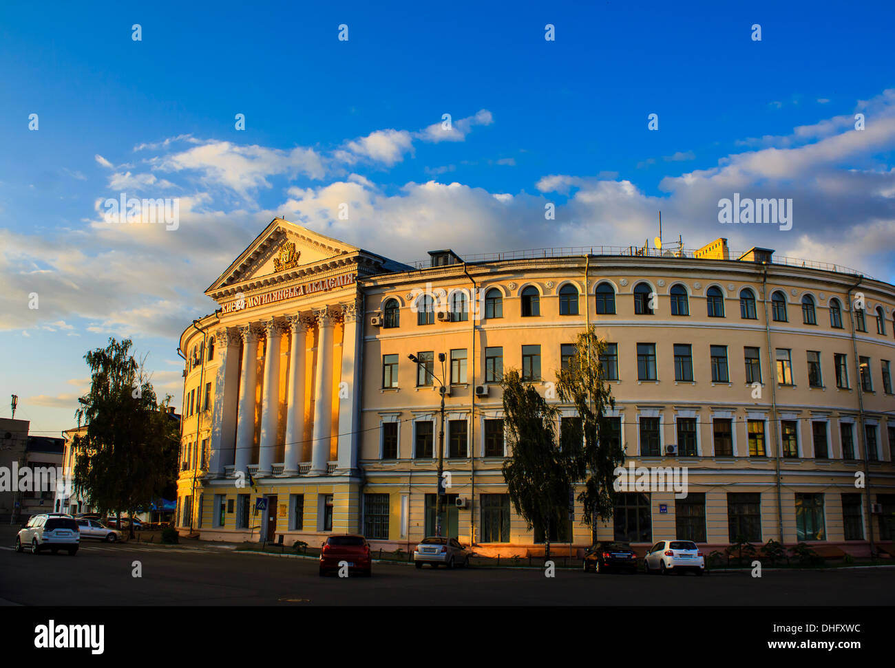 Università Nazionale di "Accademia Kyiv-Mohyla' - la più antica (fondata nel 1632) e la più prestigiosa università in Ucraina Foto Stock