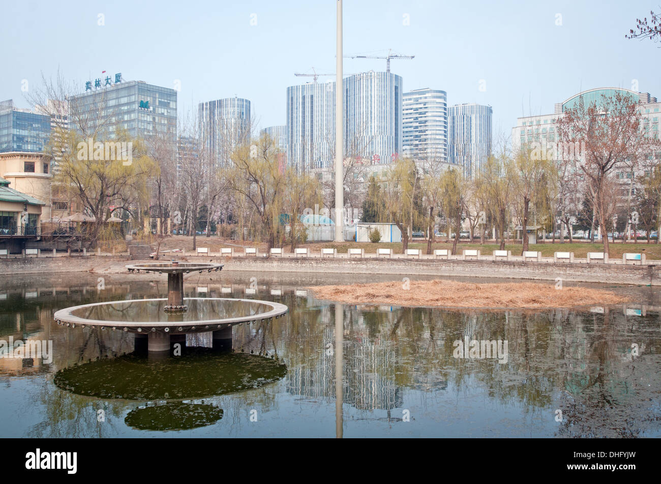 Sanlitun SOHO centri commerciali, uffici e edifici di appartamenti nel centro di Sanlitun Area nel quartiere di Chaoyang, Beiijing, Cina Foto Stock