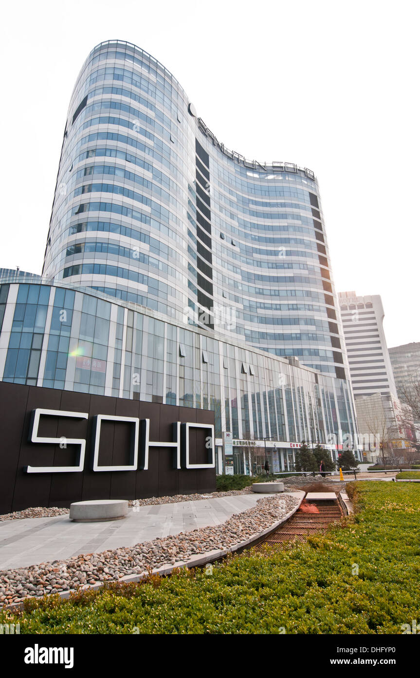 Sanlitun SOHO centri commerciali, uffici e edifici di appartamenti nel centro di Sanlitun Area nel quartiere di Chaoyang, Beiijing, Cina Foto Stock