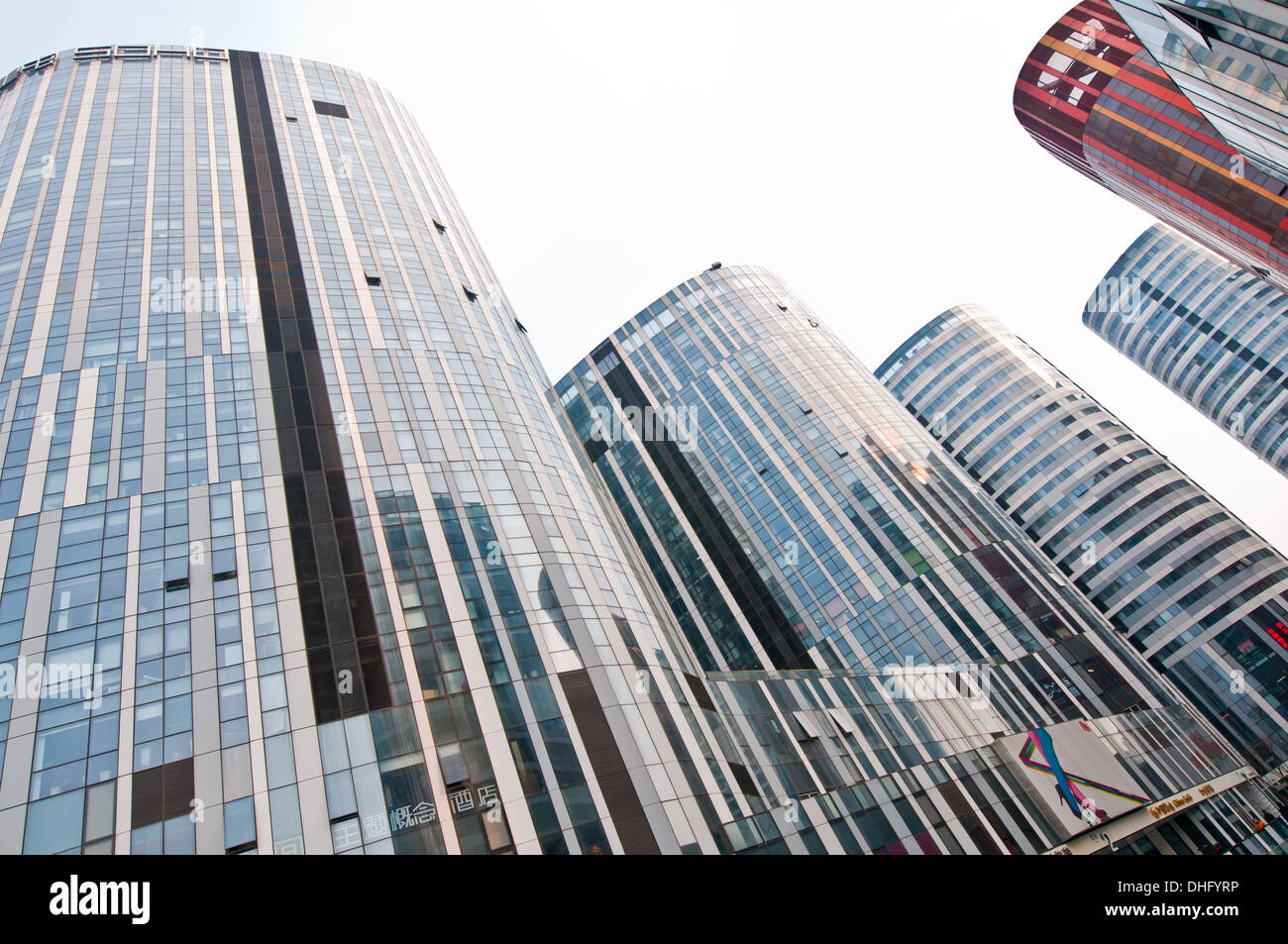 Sanlitun SOHO centri commerciali, uffici e edifici di appartamenti nel centro di Sanlitun Area nel quartiere di Chaoyang, Beiijing, Cina Foto Stock