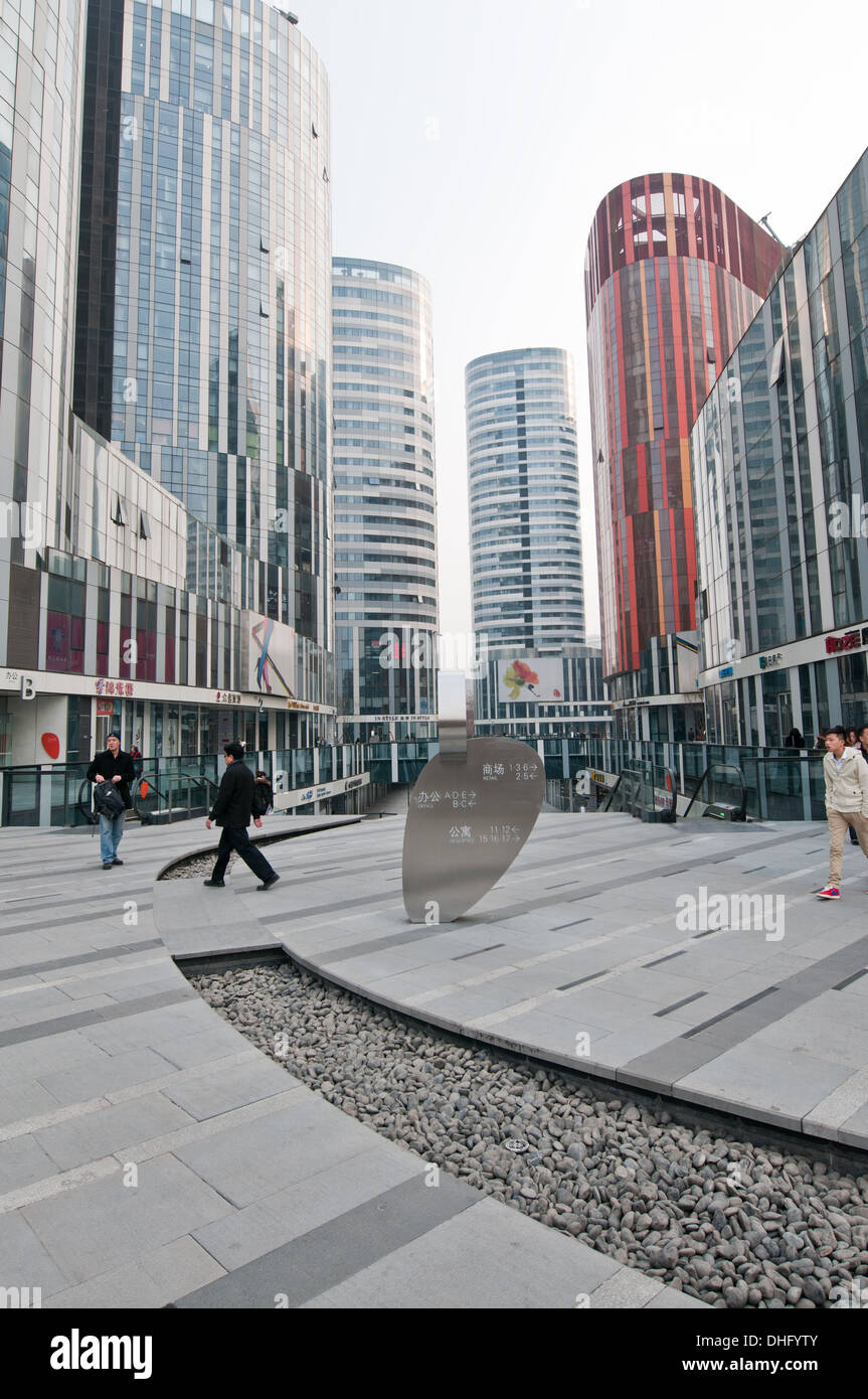 Sanlitun SOHO centri commerciali, uffici e edifici di appartamenti nel centro di Sanlitun Area nel quartiere di Chaoyang, Beiijing, Cina Foto Stock