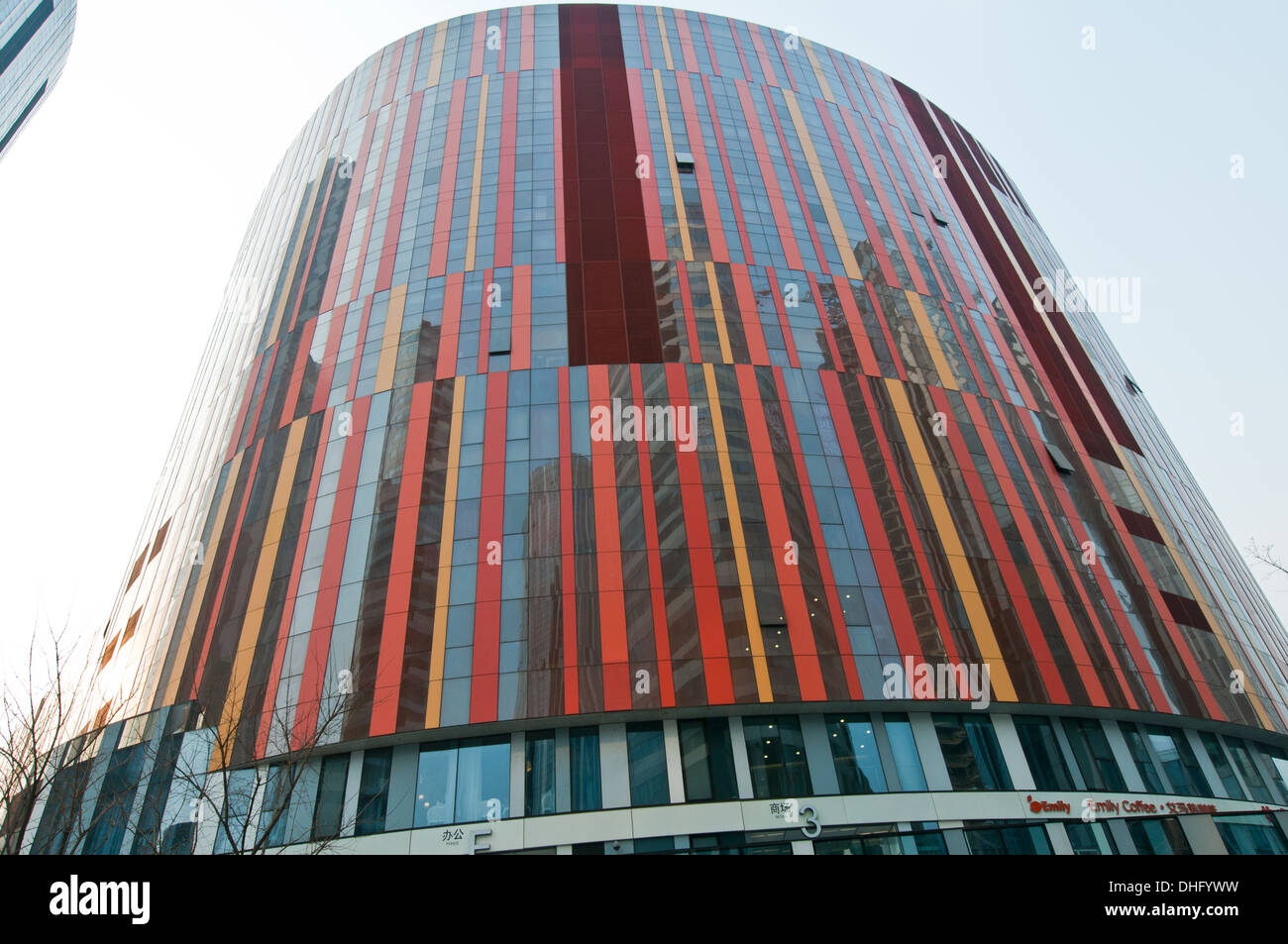 Sanlitun SOHO centri commerciali, uffici e edifici di appartamenti nel centro di Sanlitun Area nel quartiere di Chaoyang, Beiijing, Cina Foto Stock