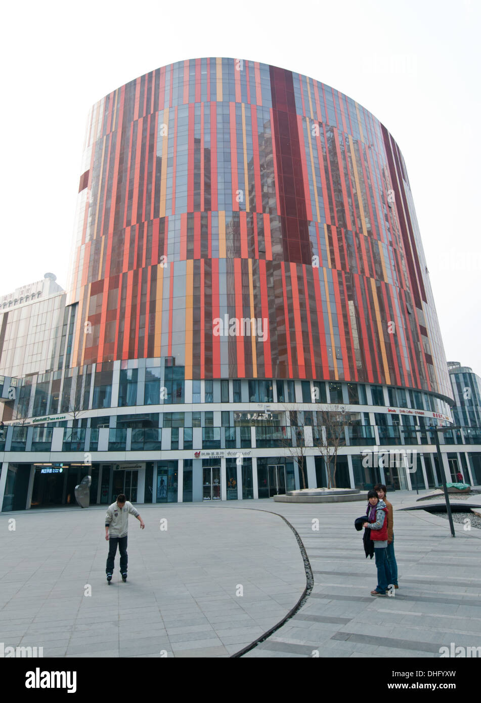 Sanlitun SOHO centri commerciali, uffici e edifici di appartamenti nel centro di Sanlitun Area nel quartiere di Chaoyang, Beiijing, Cina Foto Stock