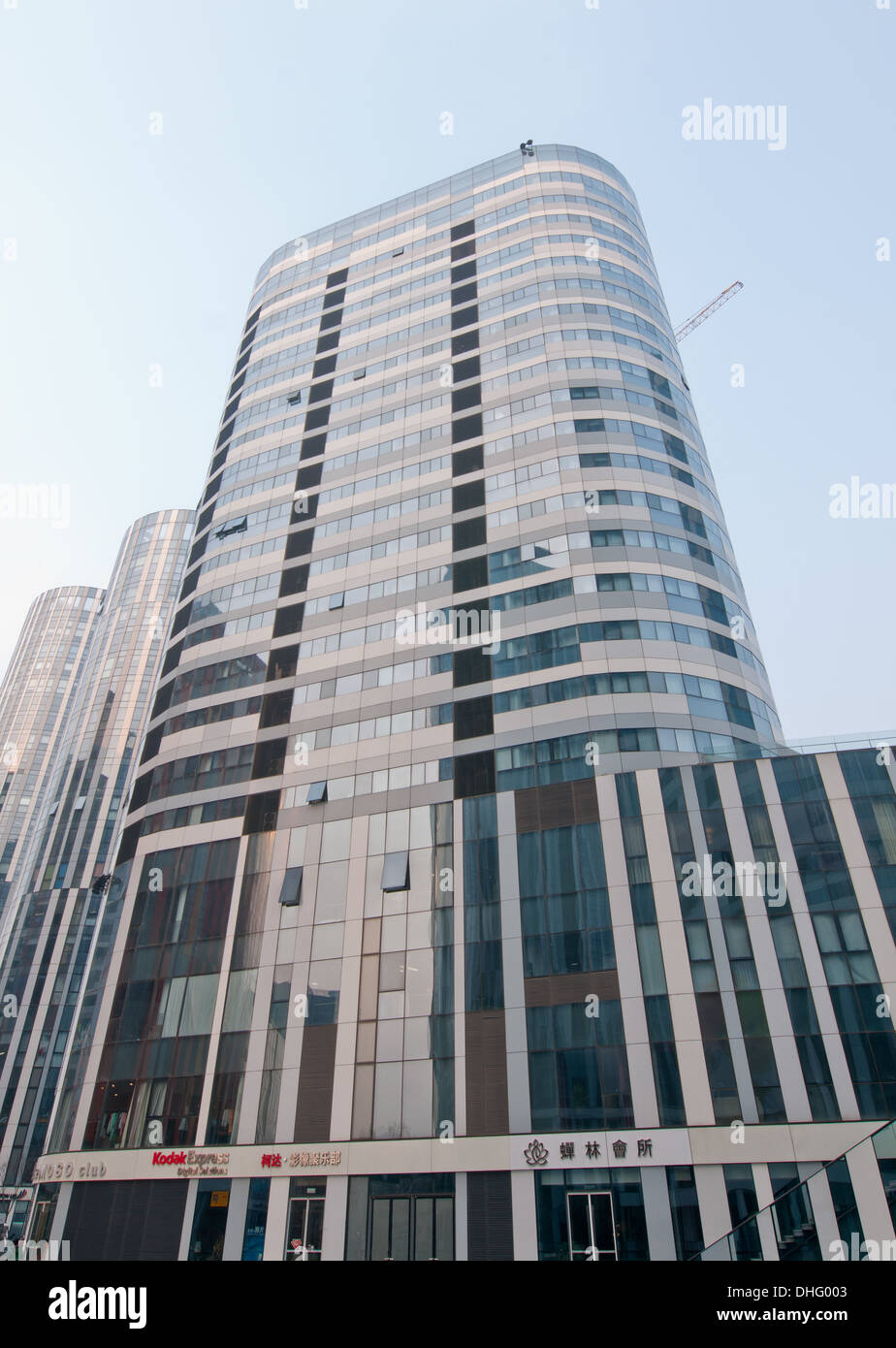 Sanlitun SOHO centri commerciali, uffici e edifici di appartamenti nel centro di Sanlitun Area nel quartiere di Chaoyang, Beiijing, Cina Foto Stock