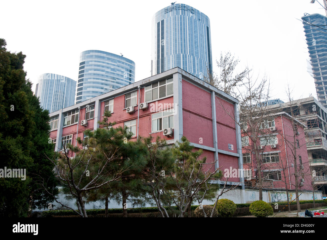 Sanlitun SOHO centri commerciali, uffici e edifici di appartamenti nel centro di Sanlitun Area nel quartiere di Chaoyang, Beiijing, Cina Foto Stock