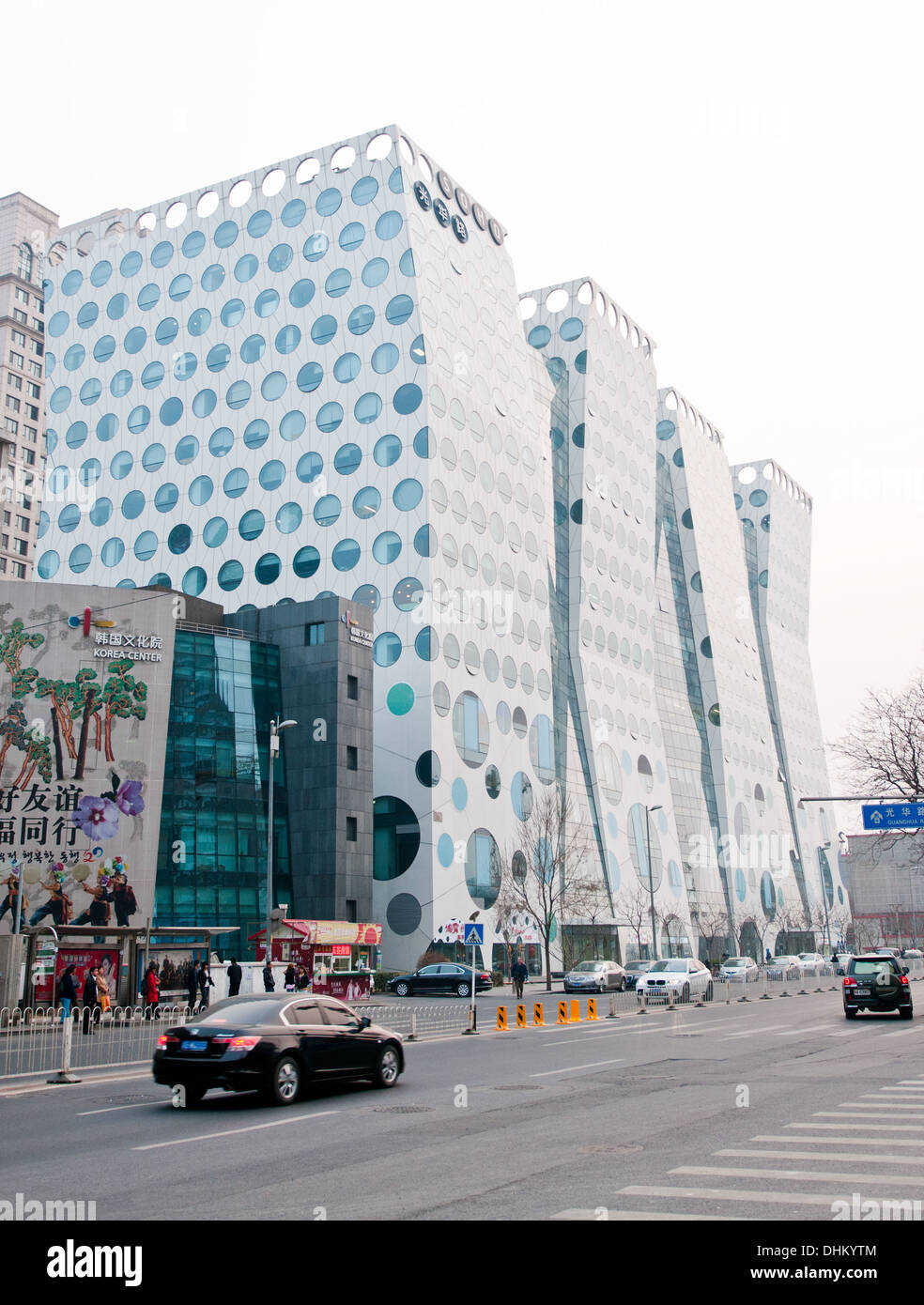 SOHO Guanghualu edificio a 22 Guanghua Road a Pechino Central Business District (CBD), Chaoyang District, Pechino, Cina Foto Stock