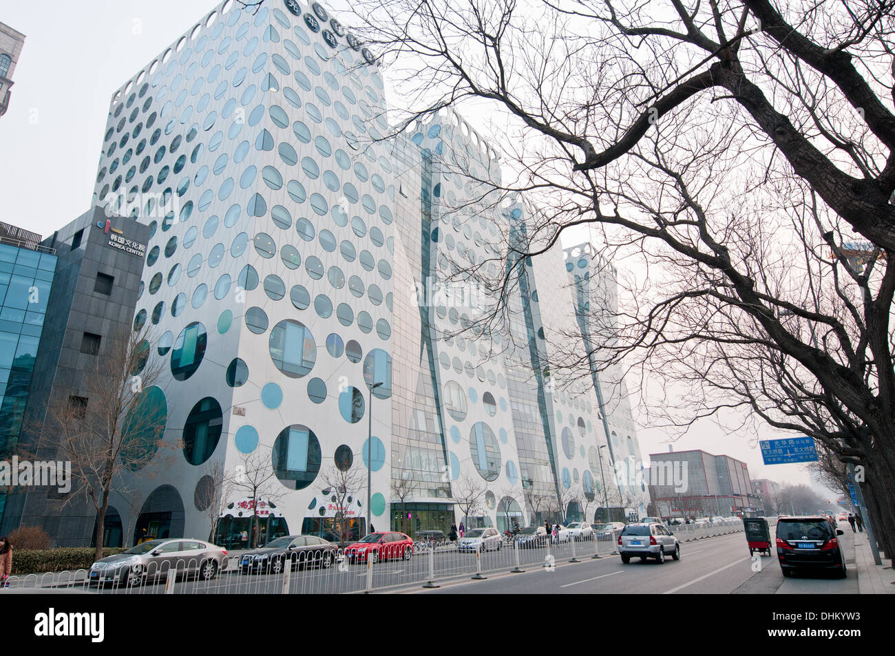 SOHO Guanghualu edificio a 22 Guanghua Road a Pechino Central Business District (CBD), Chaoyang District, Pechino, Cina Foto Stock