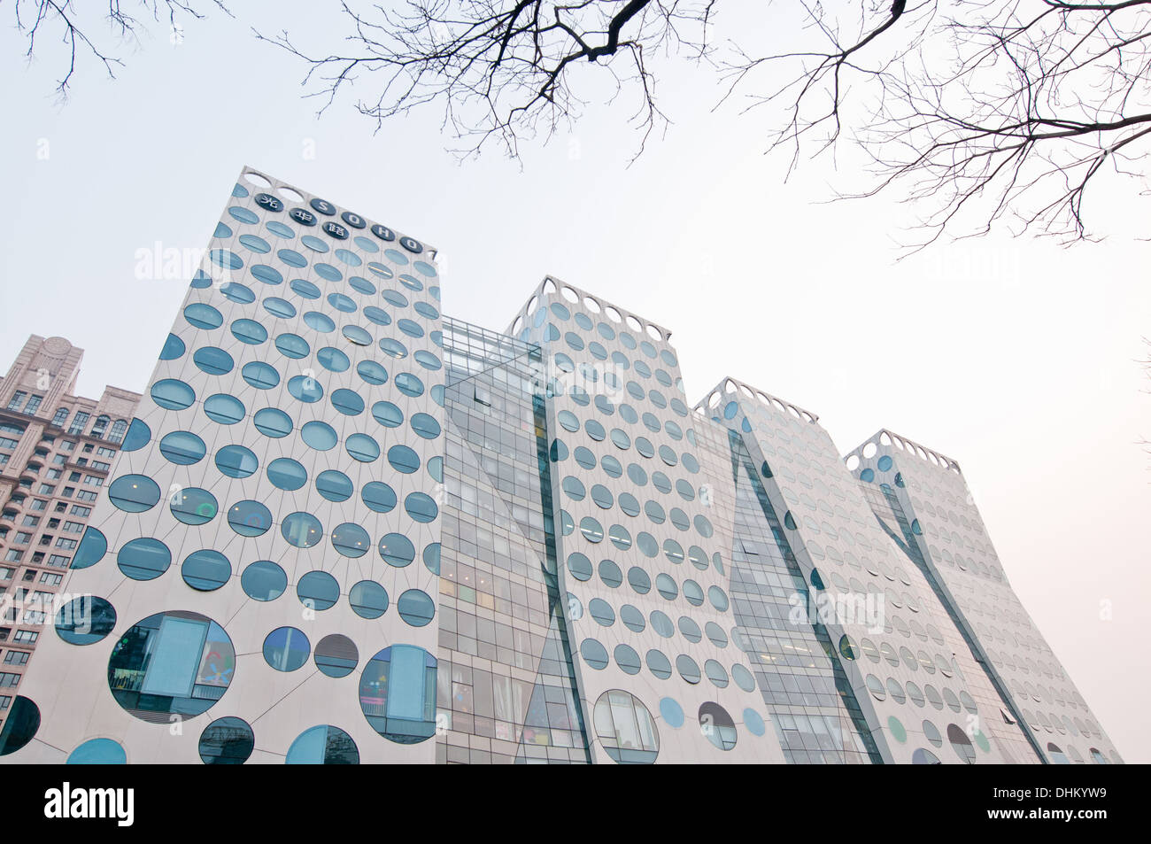 SOHO Guanghualu edificio a 22 Guanghua Road a Pechino Central Business District (CBD), Chaoyang District, Pechino, Cina Foto Stock