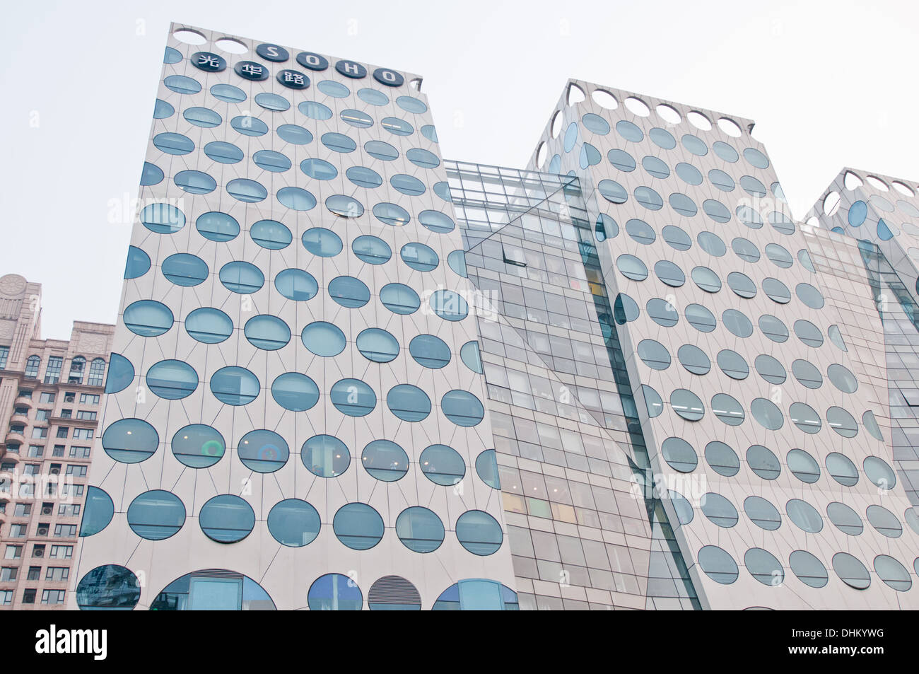 SOHO Guanghualu edificio a 22 Guanghua Road a Pechino Central Business District (CBD), Chaoyang District, Pechino, Cina Foto Stock