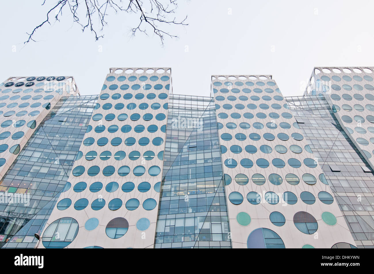 SOHO Guanghualu edificio a 22 Guanghua Road a Pechino Central Business District (CBD), Chaoyang District, Pechino, Cina Foto Stock