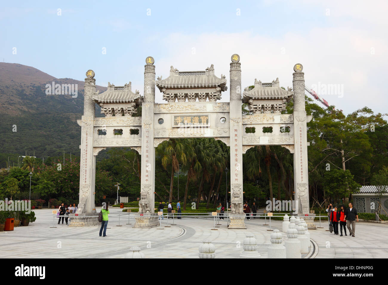 Il Monastero Po Lin sull'Isola di Lantau, Hong Kong Foto Stock