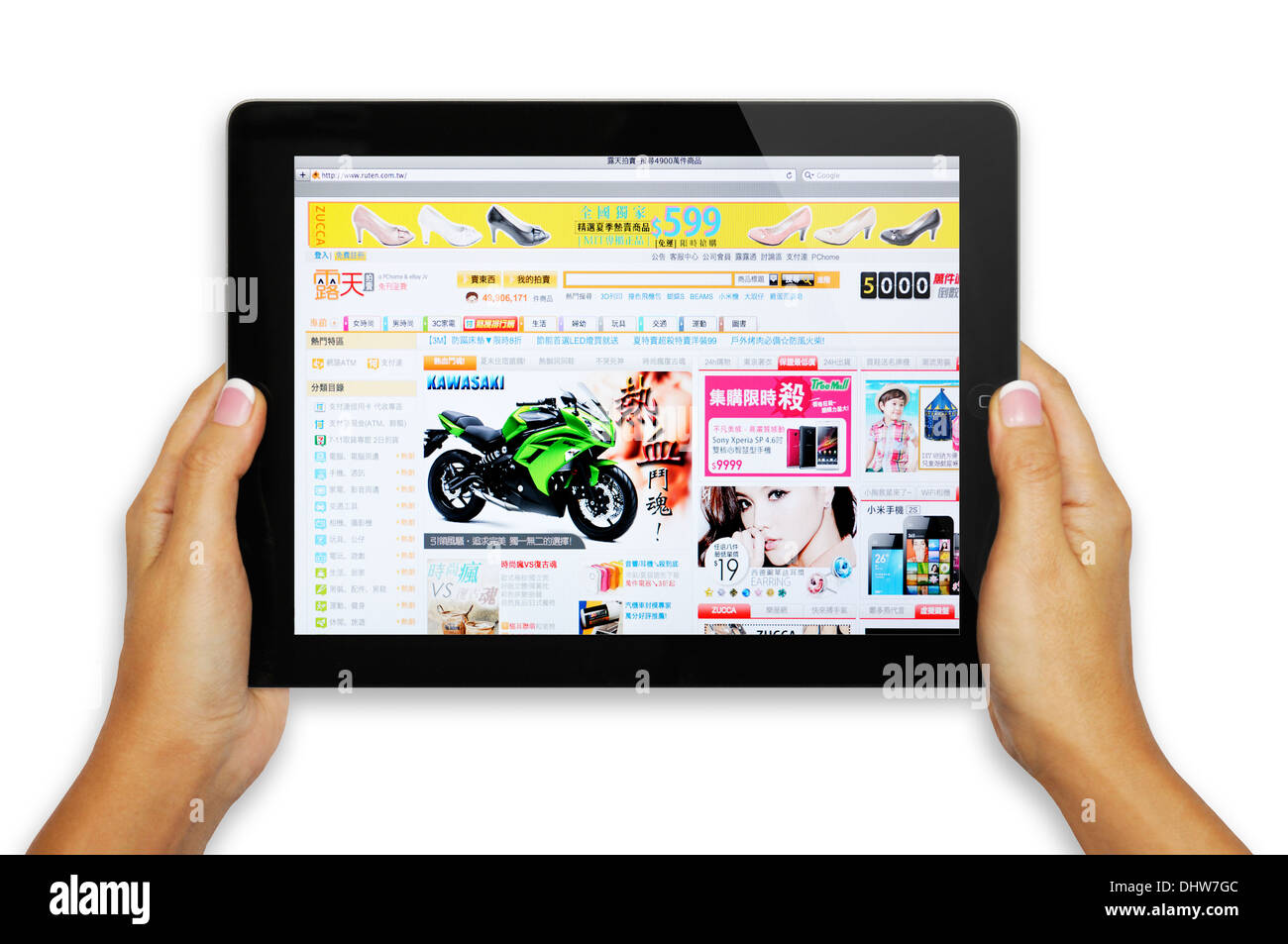RUTEN shopping on line sito web sullo schermo di iPad Foto Stock