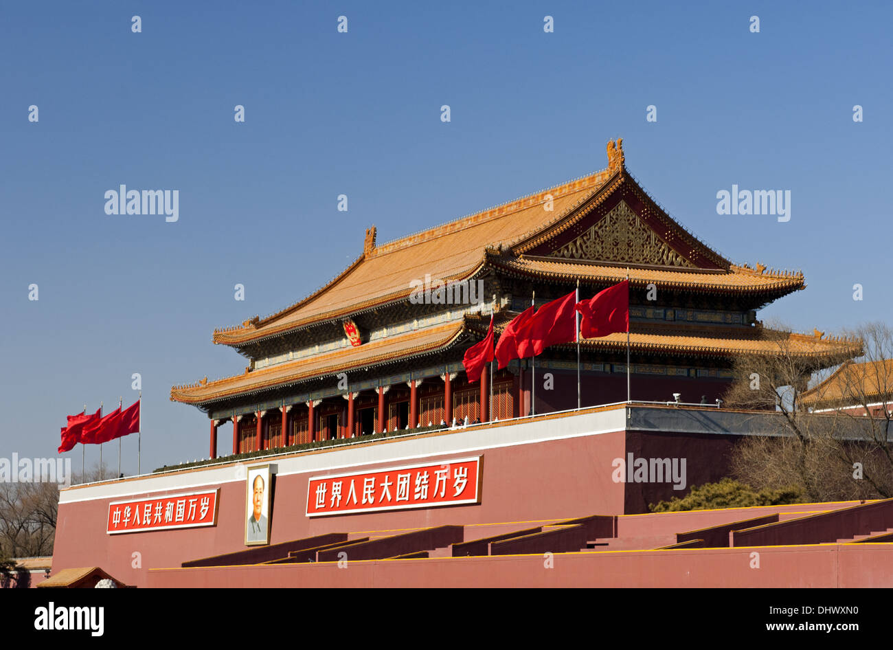 Tienanmen Gate, Pechino, Cina Foto Stock