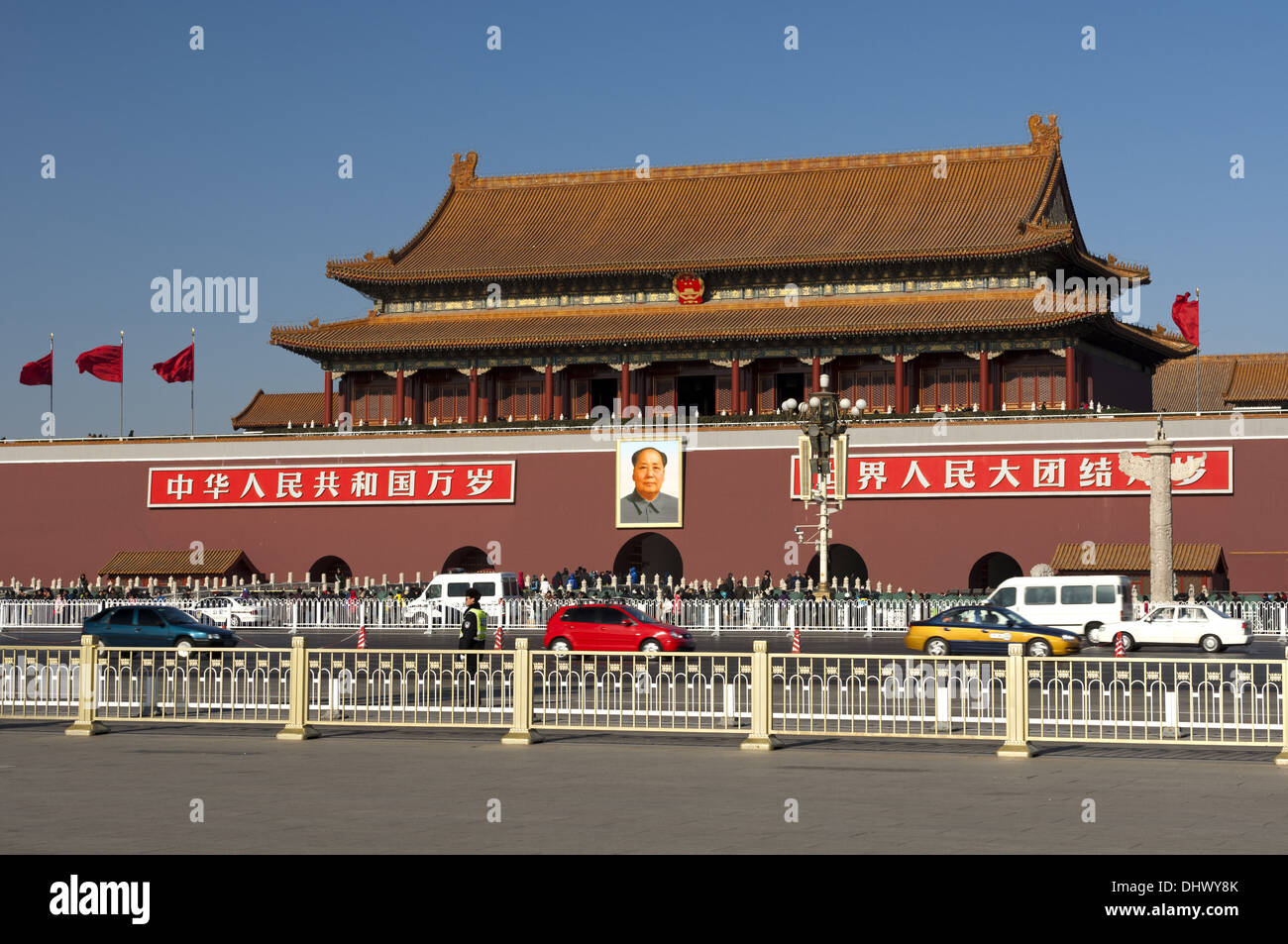 Porta di Tiananmen, Pechino, Cina Foto Stock