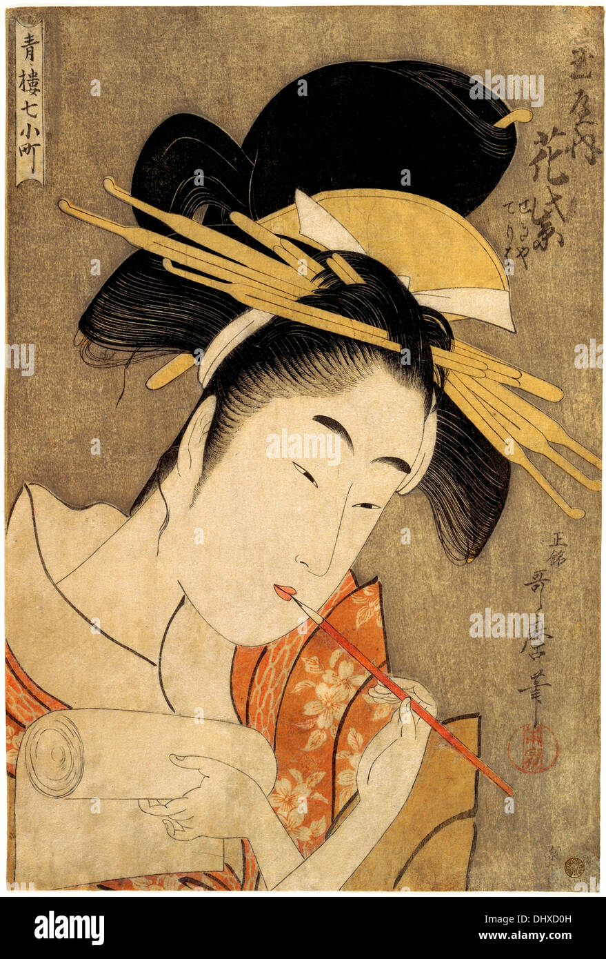 "Hanamurasaki del Tamaya", dalla serie di sette Komachi del piacere quarti - da Kitagawa Utamaro, 1790 Foto Stock