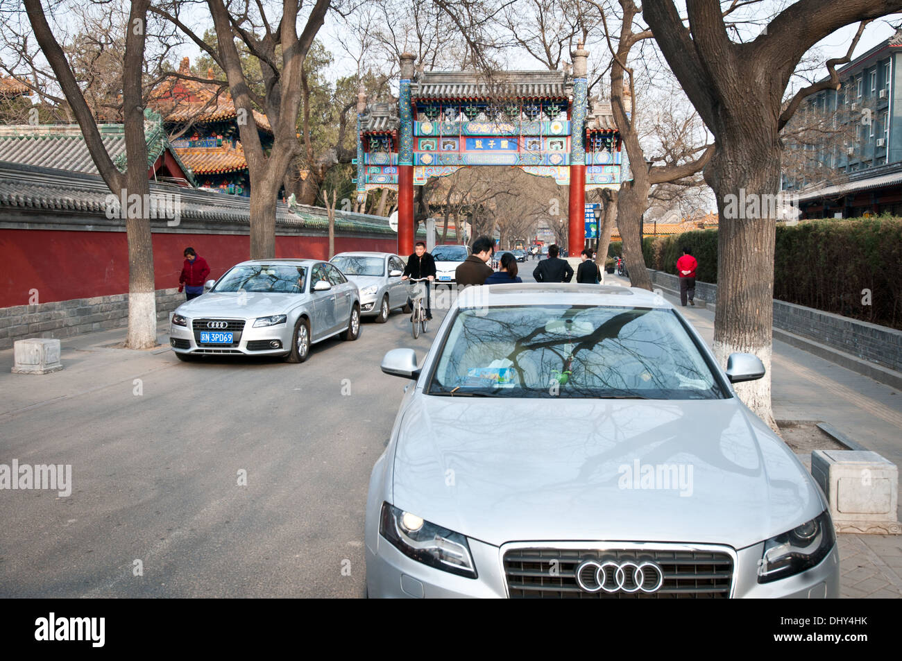 Guozijian Street a Pechino in Cina Foto Stock