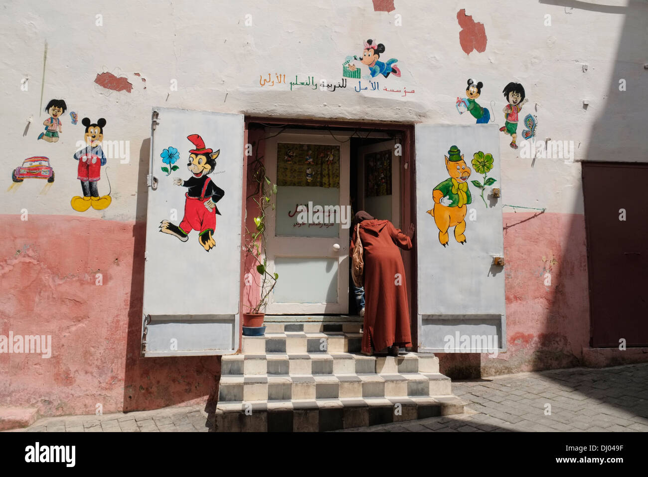 Una scuola materna a Tangeri la medina (città vecchia), il Marocco. Foto Stock