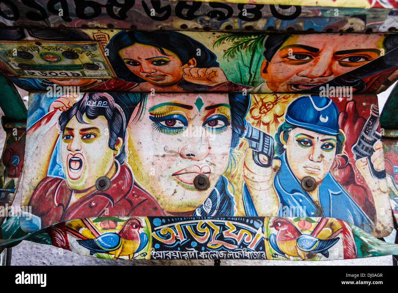 In rickshaw art. Dacca in Bangladesh Foto Stock